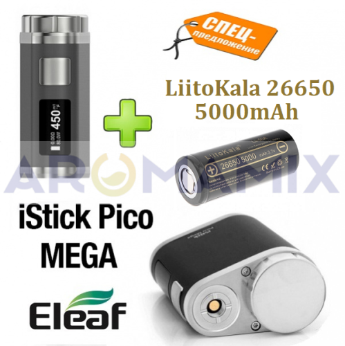 iStick Pico Mega с аккумулятором 26650 (оригинал) купить в Москве, Vape, Вейп, Электронные сигареты, Жидкости
