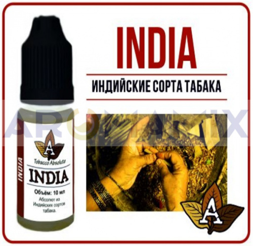 Ароматизатор Tobacco Absolute - India купить в Москве, Vape, Вейп, Электронные сигареты, Жидкости