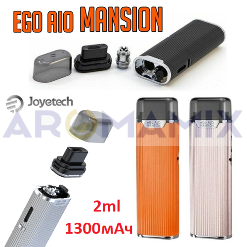 Joyetech eGo AIO Mansion купить в Москве, Vape, Вейп, Электронные сигареты, Жидкости фото 3