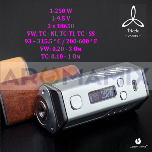 Triade DNA250 TC Box Mod (оригинал) купить в Москве, Vape, Вейп, Электронные сигареты, Жидкости фото 4