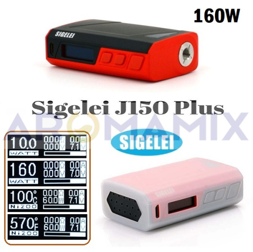 Sigelei J150 Plus 160W TC Mod купить в Москве, Vape, Вейп, Электронные сигареты, Жидкости фото 3