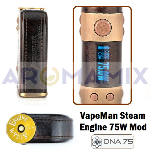 Vapeman Steam Engine DNA75 Mod купить в Москве, Vape, Вейп, Электронные сигареты, Жидкости фото 2
