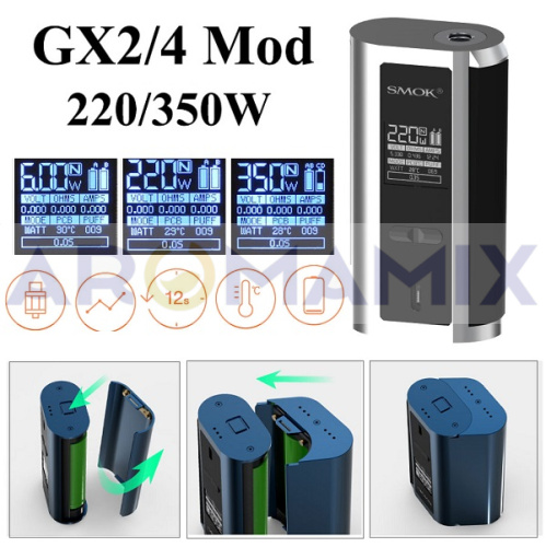 Smok GX2/4 350W Box Mod купить в Москве, Vape, Вейп, Электронные сигареты, Жидкости фото 3