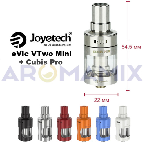 JoyeTech eVic VTwo Mini TC 75W Kit купить в Москве, Vape, Вейп, Электронные сигареты, Жидкости фото 5