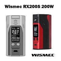 Reuleaux RX200S