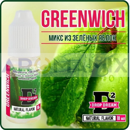 Ароматизатор Drop Dream - Greenwich. купить в Москве, Vape, Вейп, Электронные сигареты, Жидкости