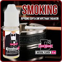Ароматизатор Drop Dream Табачный - Smoking купить в Москве, Vape, Вейп, Электронные сигареты, Жидкости