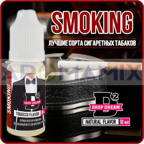 Ароматизатор Drop Dream Табачный - Smoking купить в Москве, Vape, Вейп, Электронные сигареты, Жидкости
