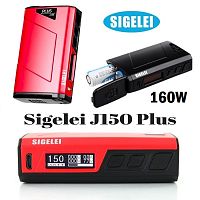 Sigelei J150 Plus 160W TC Mod
