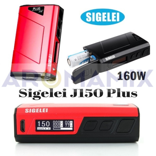 Sigelei J150 Plus 160W TC Mod купить в Москве, Vape, Вейп, Электронные сигареты, Жидкости
