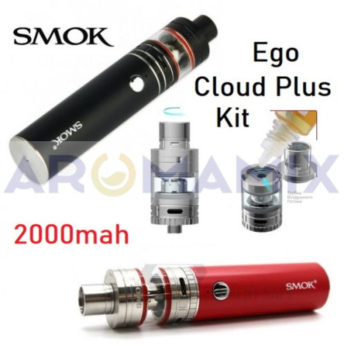SMOK Ego Cloud Plus Kit 2000mah купить в Москве, Vape, Вейп, Электронные сигареты, Жидкости